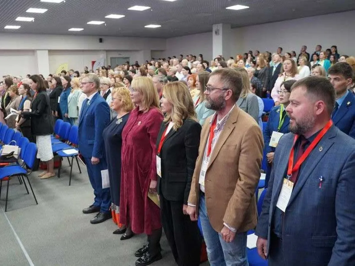БГУ представил разработки в сфере медиации на сибирской стратегической сессии