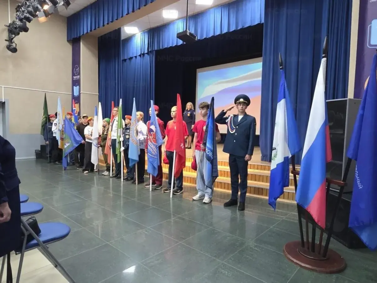В Иркутской области стартовал 18-й слет дружин юных пожарных