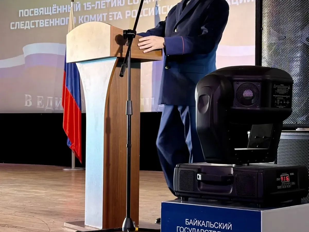 Ректор БГУ Олег Грибунов получил благодарность Председателя СК России