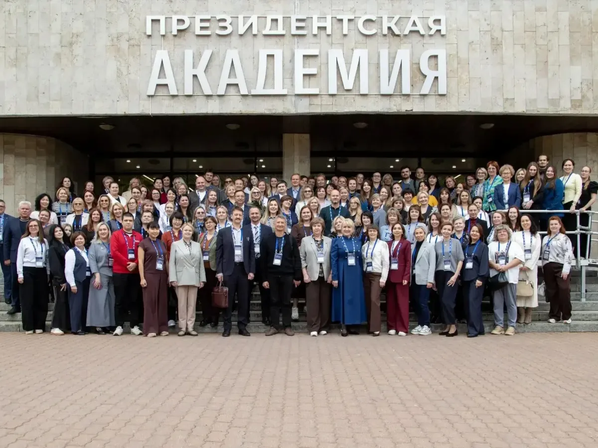 Специалисты Иркутской области проходят обучение по стратегическому управлению демографией