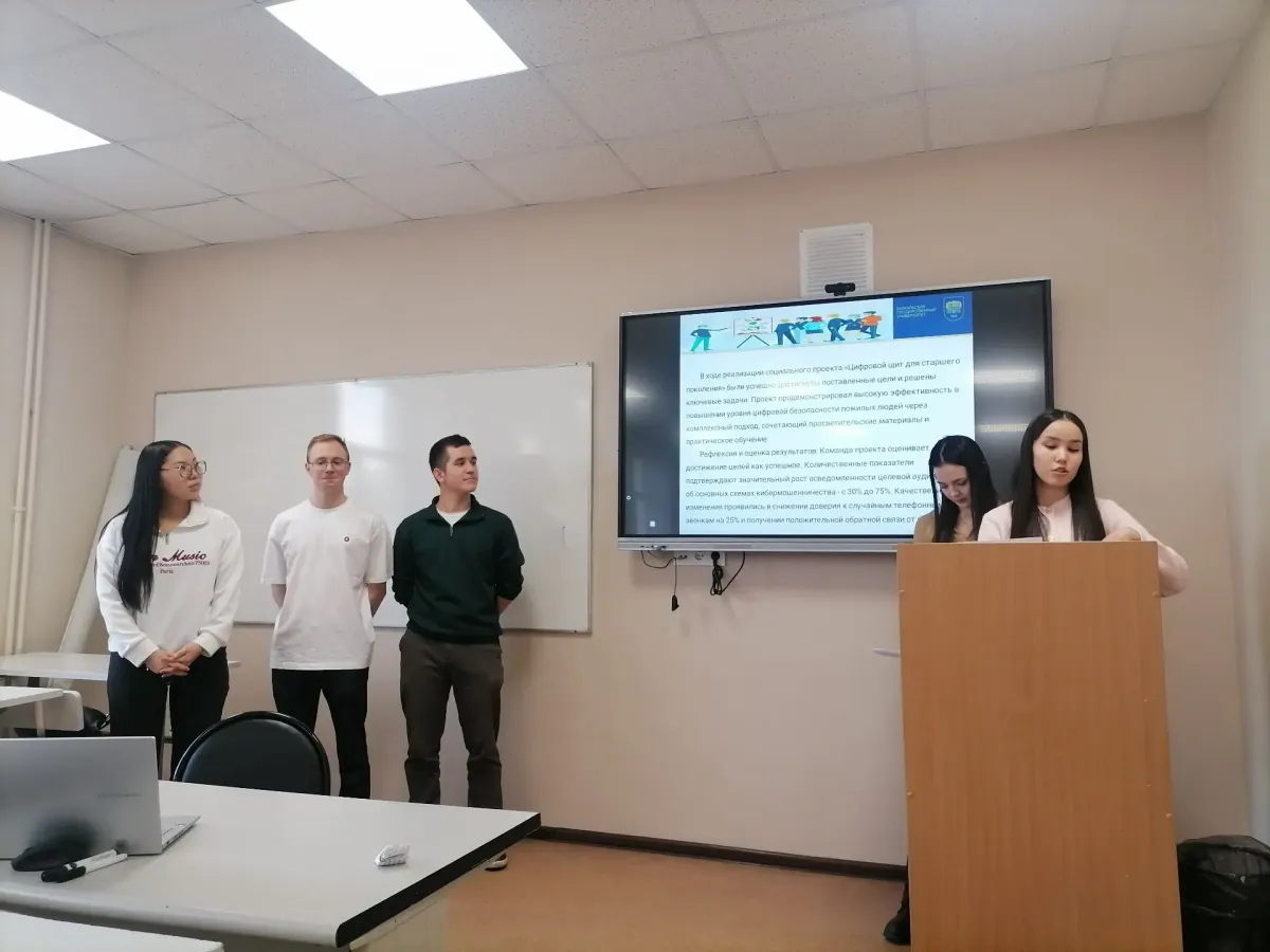 В БГУ стартовал новый сезон федеральной программы «Обучение служением»