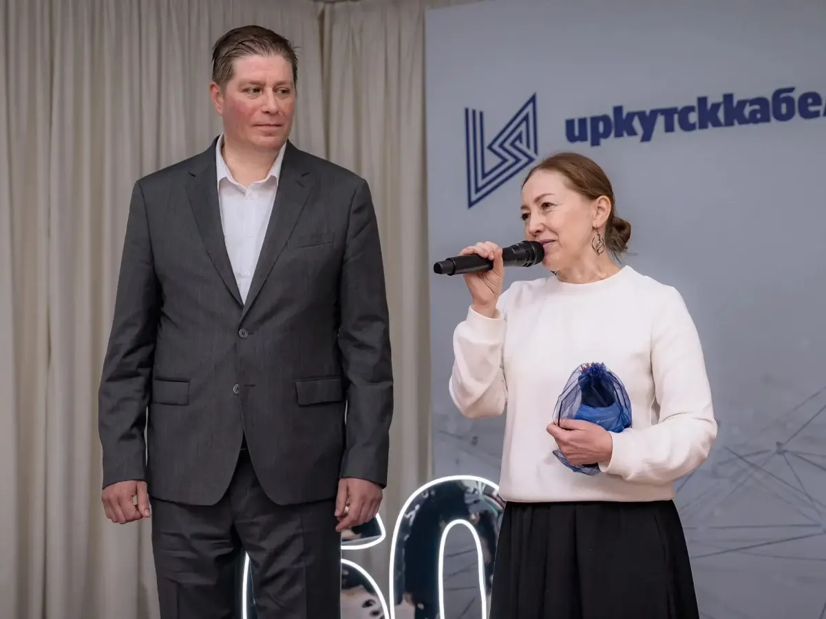 Сотрудники «Иркутсккабеля» получили награды к 60-летию предприятия