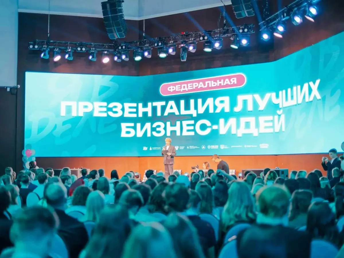 Студентки БГУ вышли в финал проекта «Я в деле» с экостартапом