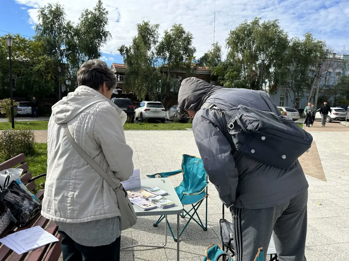 В Иркутске провели акцию помощи людям в трудной жизненной ситуации