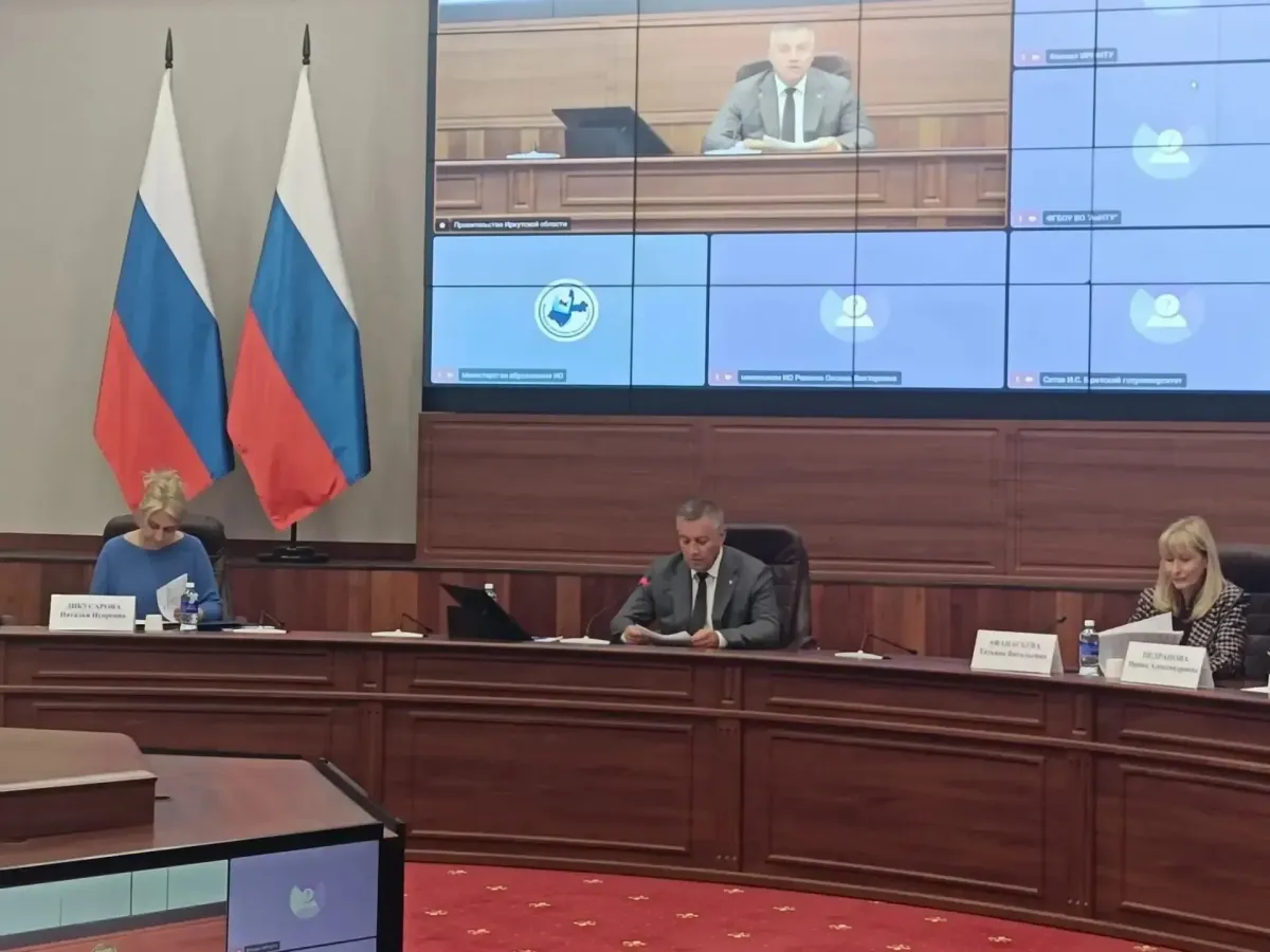 В Иркутской области обсудили поддержку студенческих семей и демографические меры