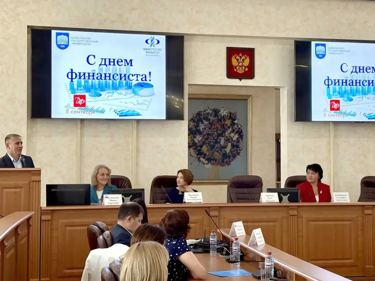 В БГУ отметили День финансиста и обсудили трудоустройство студентов