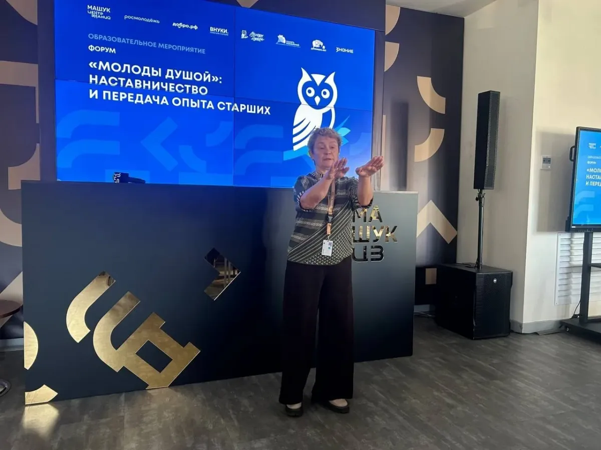 Проект «Нейрогимнастика для пожилых и инвалидов» из Бодайбо стал финалистом всероссийского конкурса «Молоды душой»