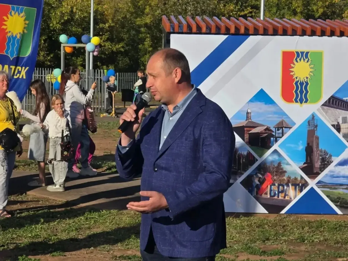 В Братске открылась «умная» спортивная площадка