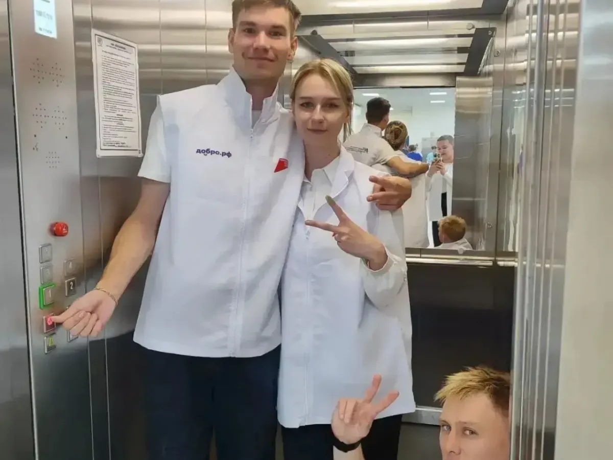 Студенты БГУ получили благодарность за помощь на стратегической сессии в Иркутске