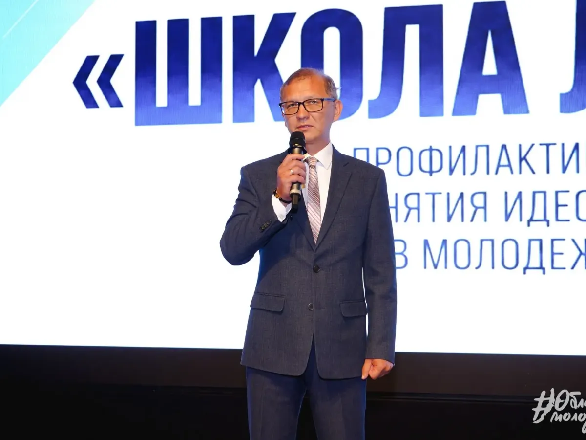 В Иркутске 220 специалистов стали участниками «Школы лектора»