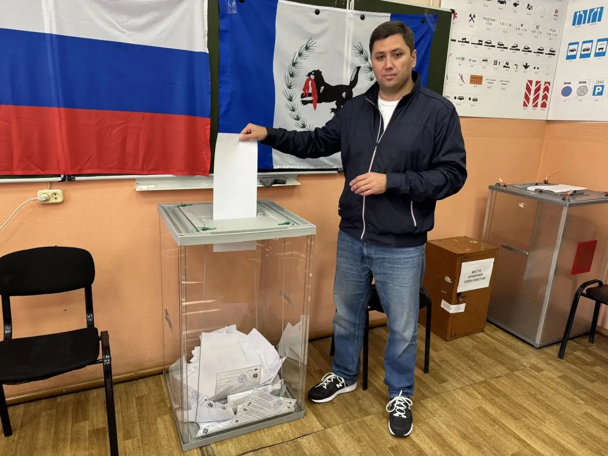 20 сентября в Иркутской области завершается голосование на выборах в Госдуму