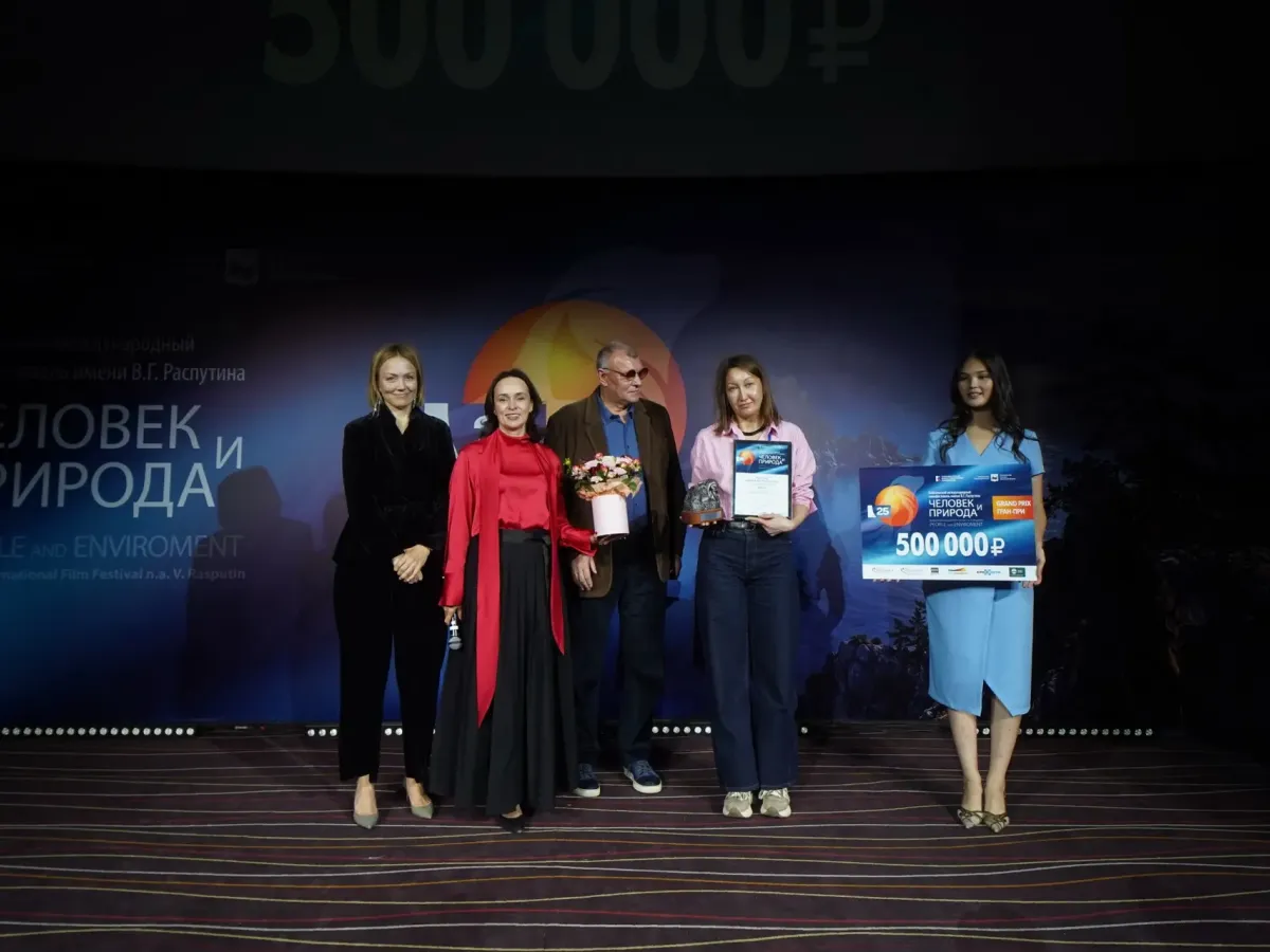 На Байкальском кинофестивале назвали победителей юбилейного конкурса