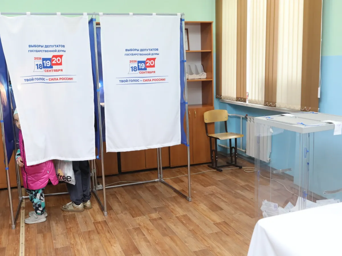 В Иркутской области подвели предварительные итоги выборов депутатов Госдумы