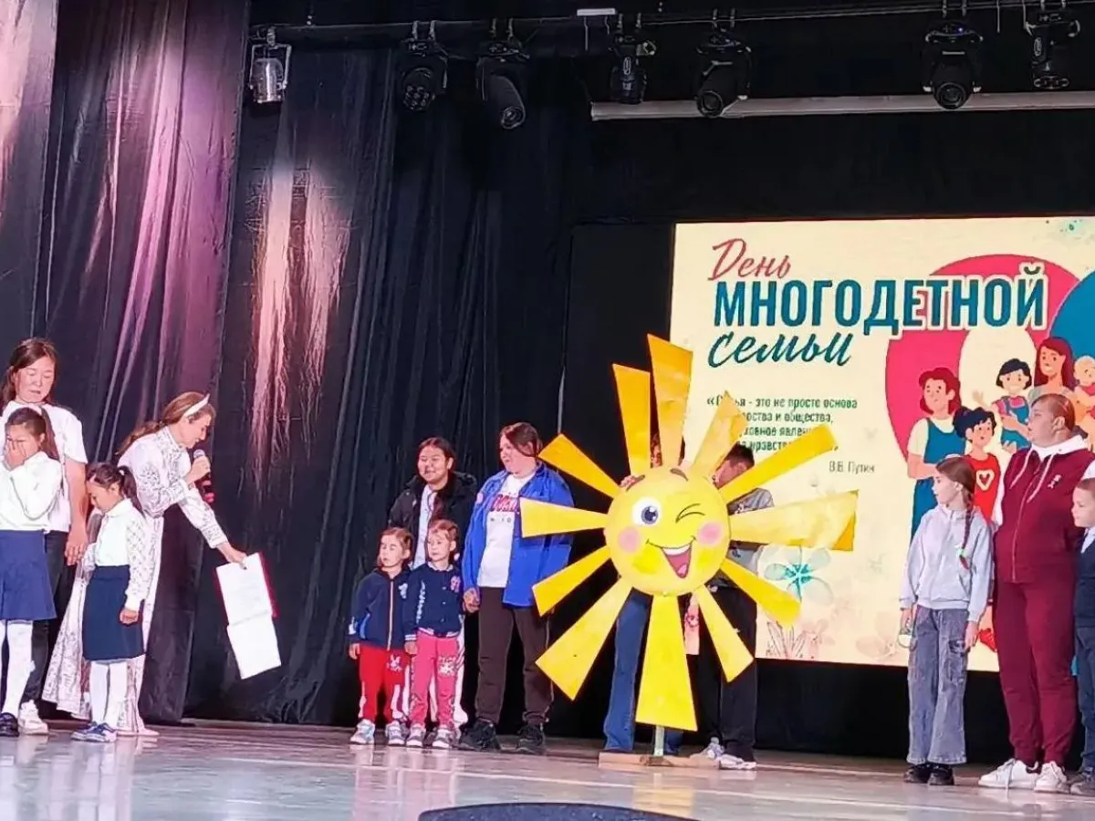 В Усть-Ордынском прошёл фестиваль многодетных семей