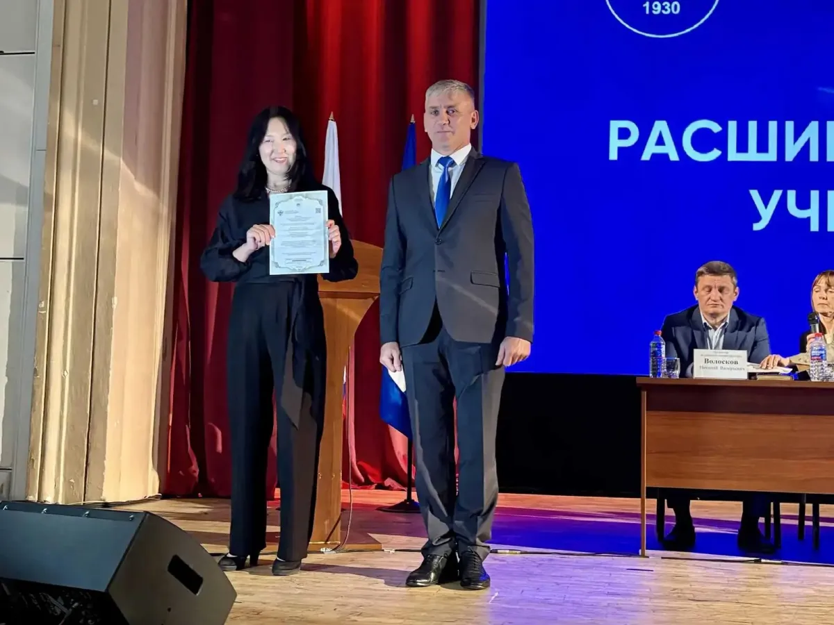 В БГУ прошёл расширенный учёный совет: доклад ректора, награждения и поддержка фонда «Звезда»