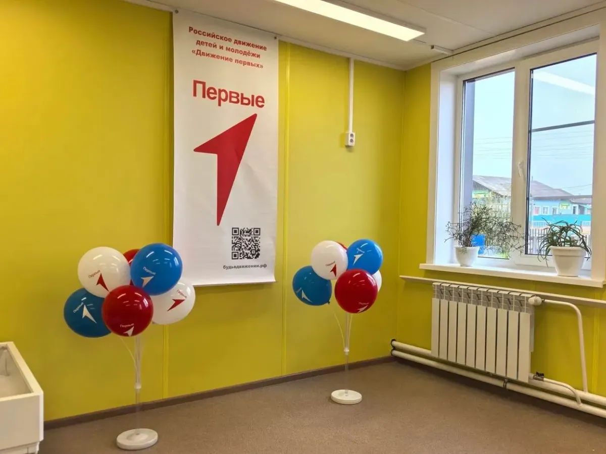 В Братском районе после капремонта открыли детский сад «Тополек»