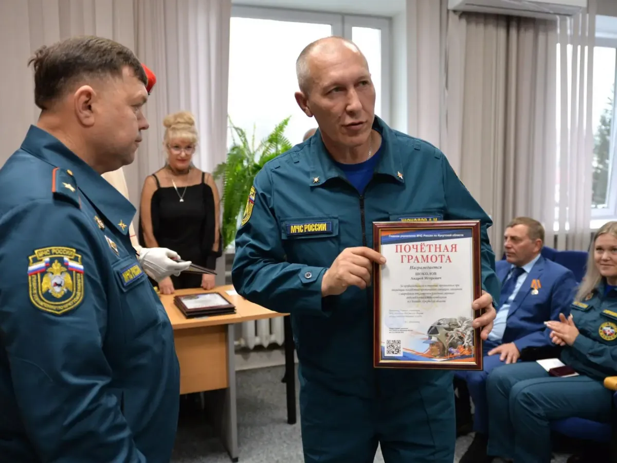 В Бодайбо наградили участников ликвидации коммунальной аварии