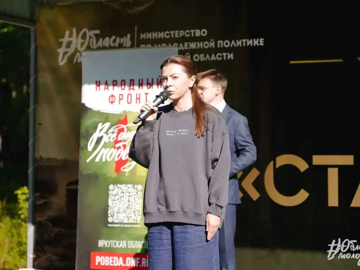 В Иркутске провели военно-патриотическое состязание «Стальной рубеж»