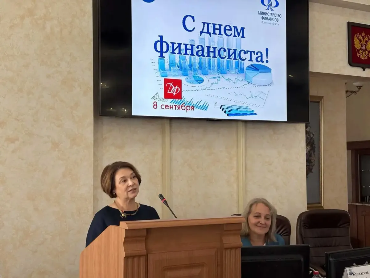 В БГУ отметили День финансиста и обсудили трудоустройство студентов