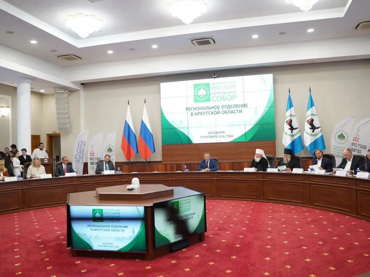 В Иркутской области обсудили поддержку семей и воспитание молодежи