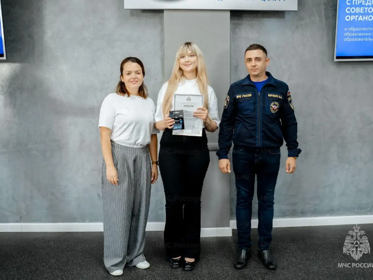 Председатель молодежного совета МЧС по Иркутской области получила две награды в Казани