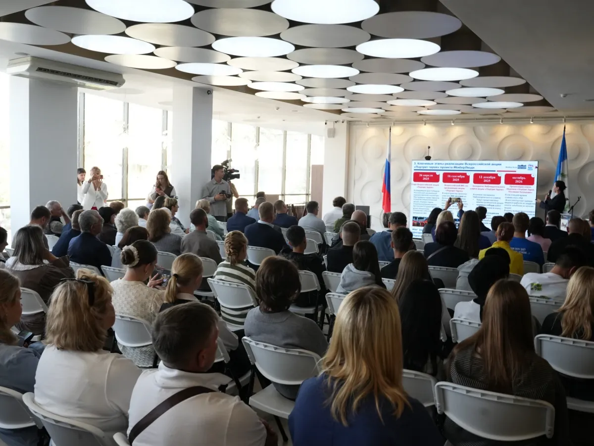 В Иркутской области прошла первая в России региональная конференция о тружениках тыла