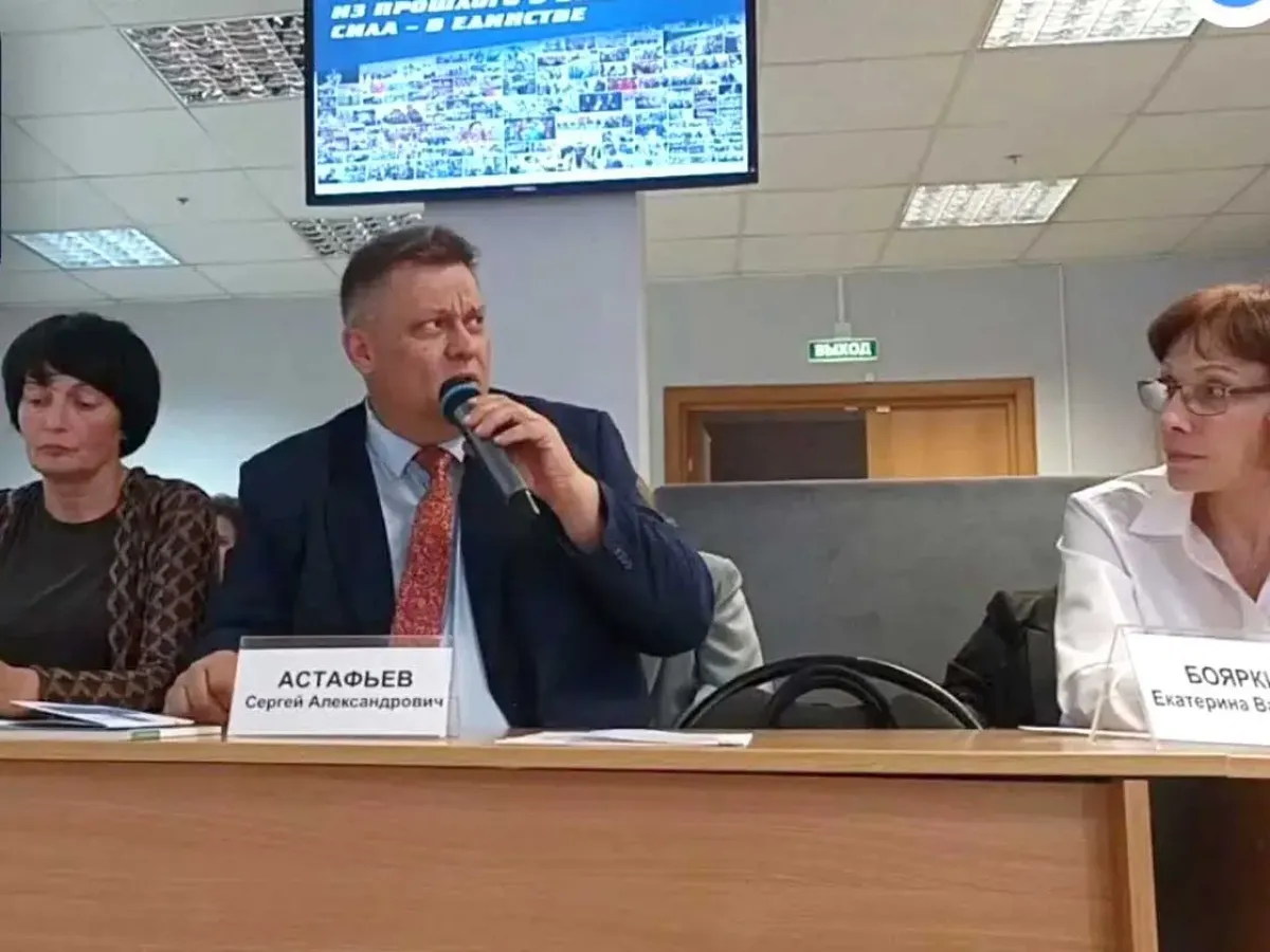 На форуме общественности в Иркутске обсудили стратегию развития города