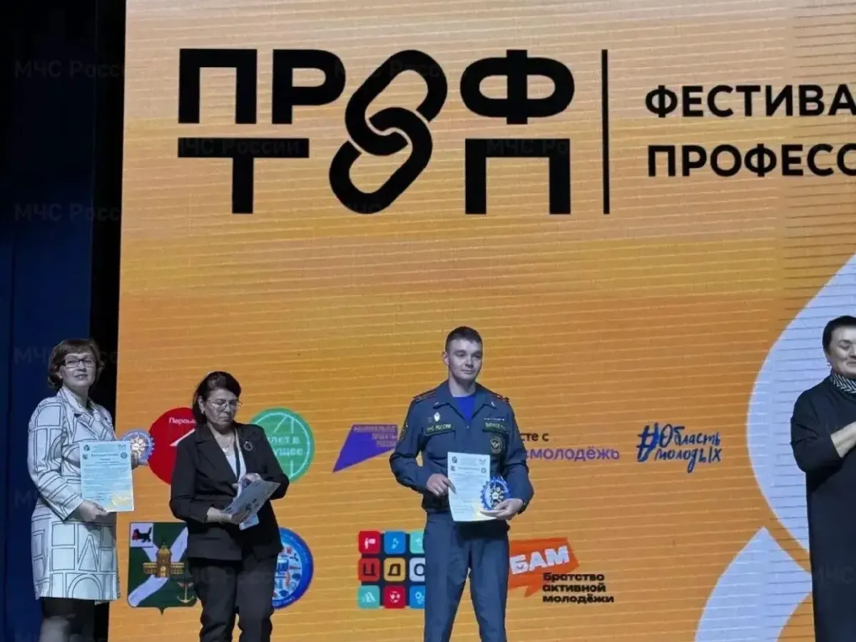 Усть-Кутские пожарные провели занятия для школьников на фестивале «ПрофТоп»