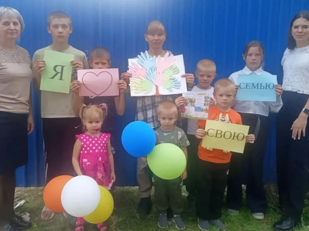 В Тулуне и Тулунском районе прошли мероприятия ко Дню многодетной семьи
