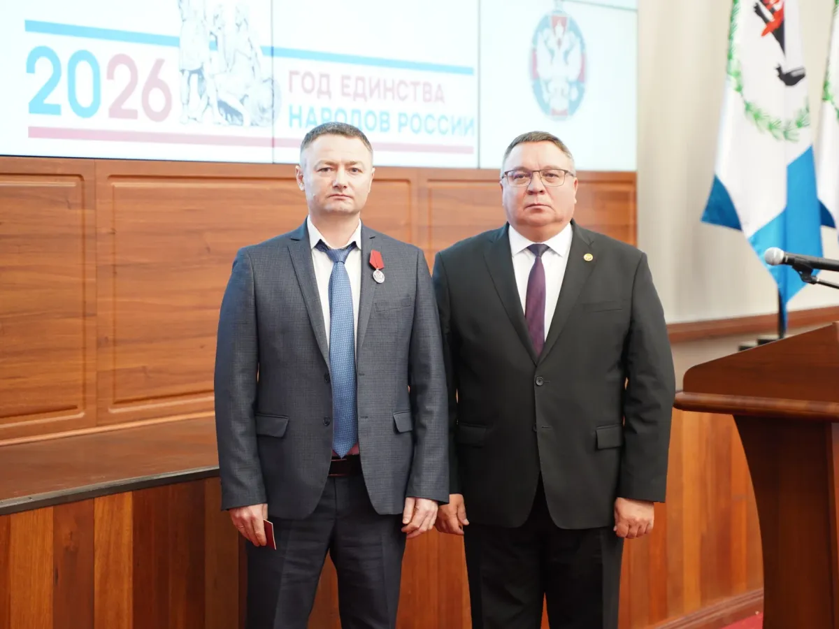 Жителям Иркутской области вручили государственные награды в преддверии Дня региона