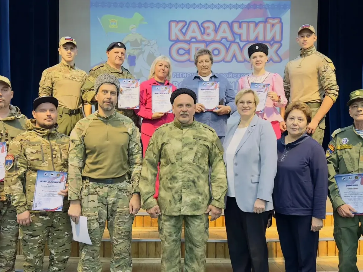 В Иркутской области подвели итоги регионального этапа игры «Казачий сполох»