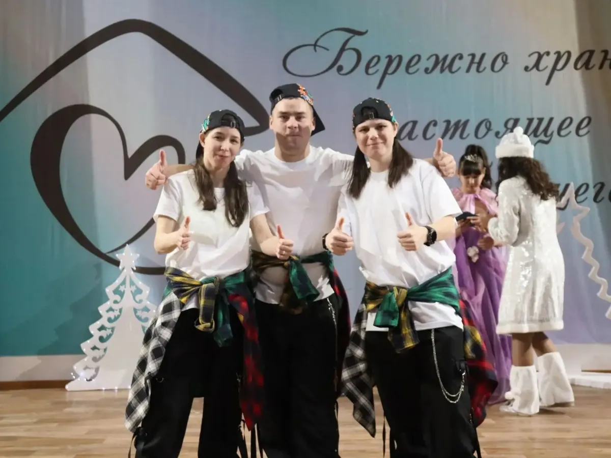 Танцевальные коллективы Ангарского дома соцобслуживания стали лауреатами конкурса «Инклюзив Дэнс»