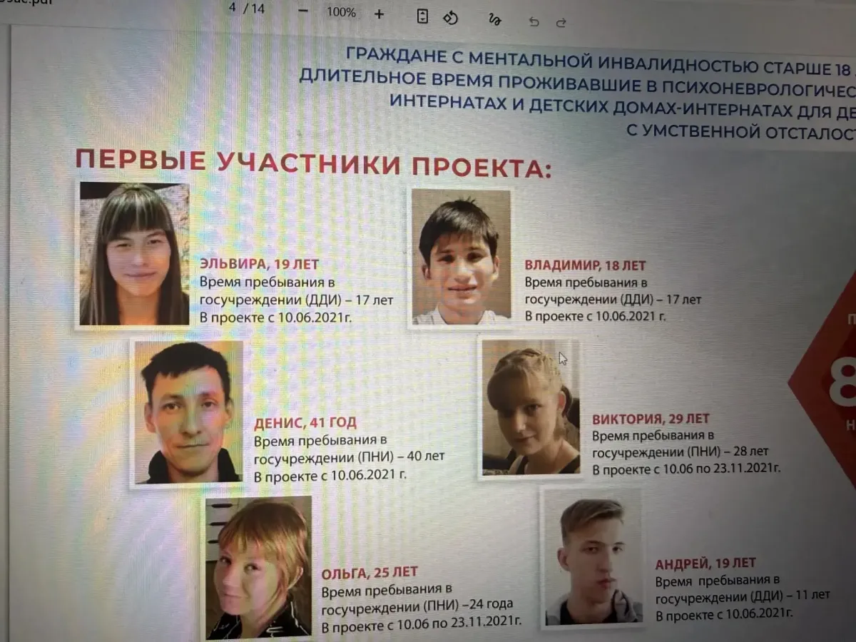 Участник проекта «Своя жизнь» заселился в квартиру в Иркутске и поступил в техникум