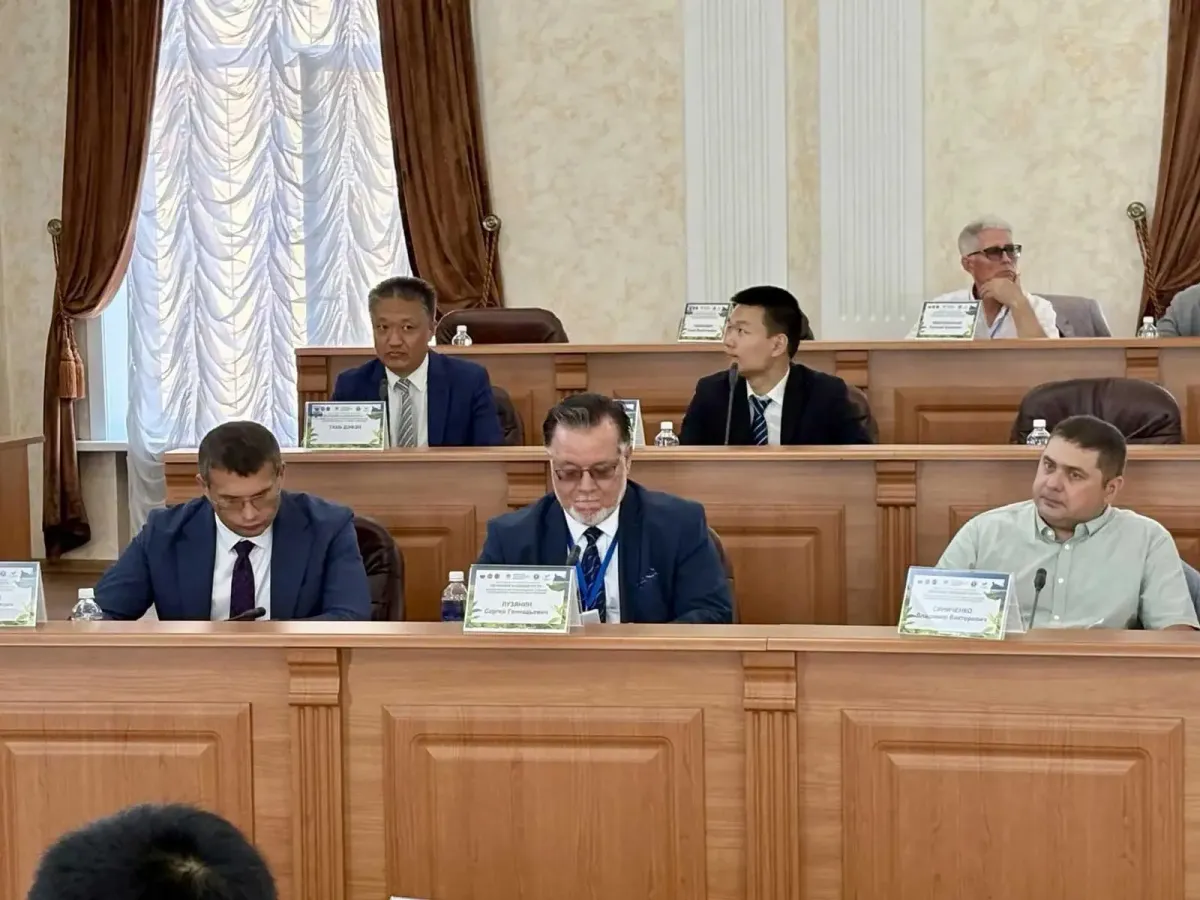 В Иркутске стартовала международная конференция «Великий чайный путь»