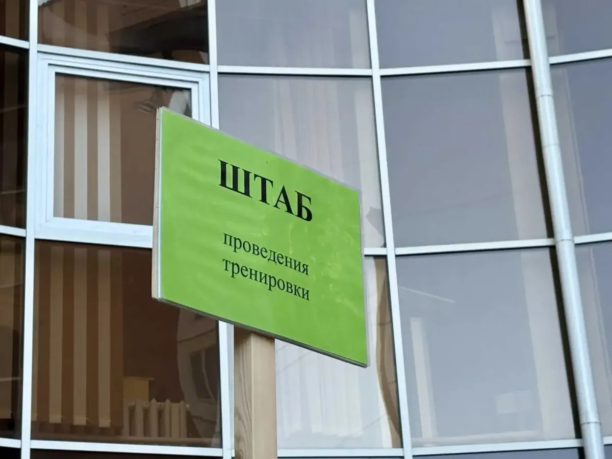 В БГУ завершились пожарно-тактические учения и эвакуации во всех корпусах