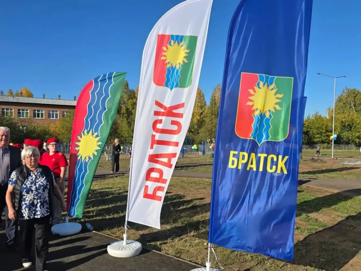 В Братске открылась «умная» спортивная площадка