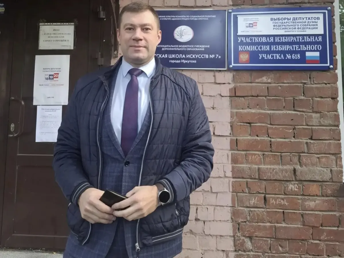 В Иркутской области открыли 1852 участка для выборов депутатов Госдумы