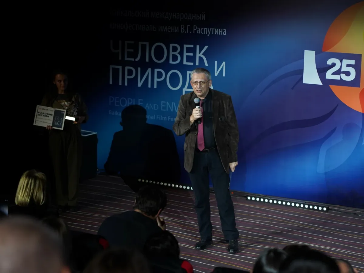 В Иркутске подвели итоги 25-го Байкальского кинофестиваля «Человек и Природа»