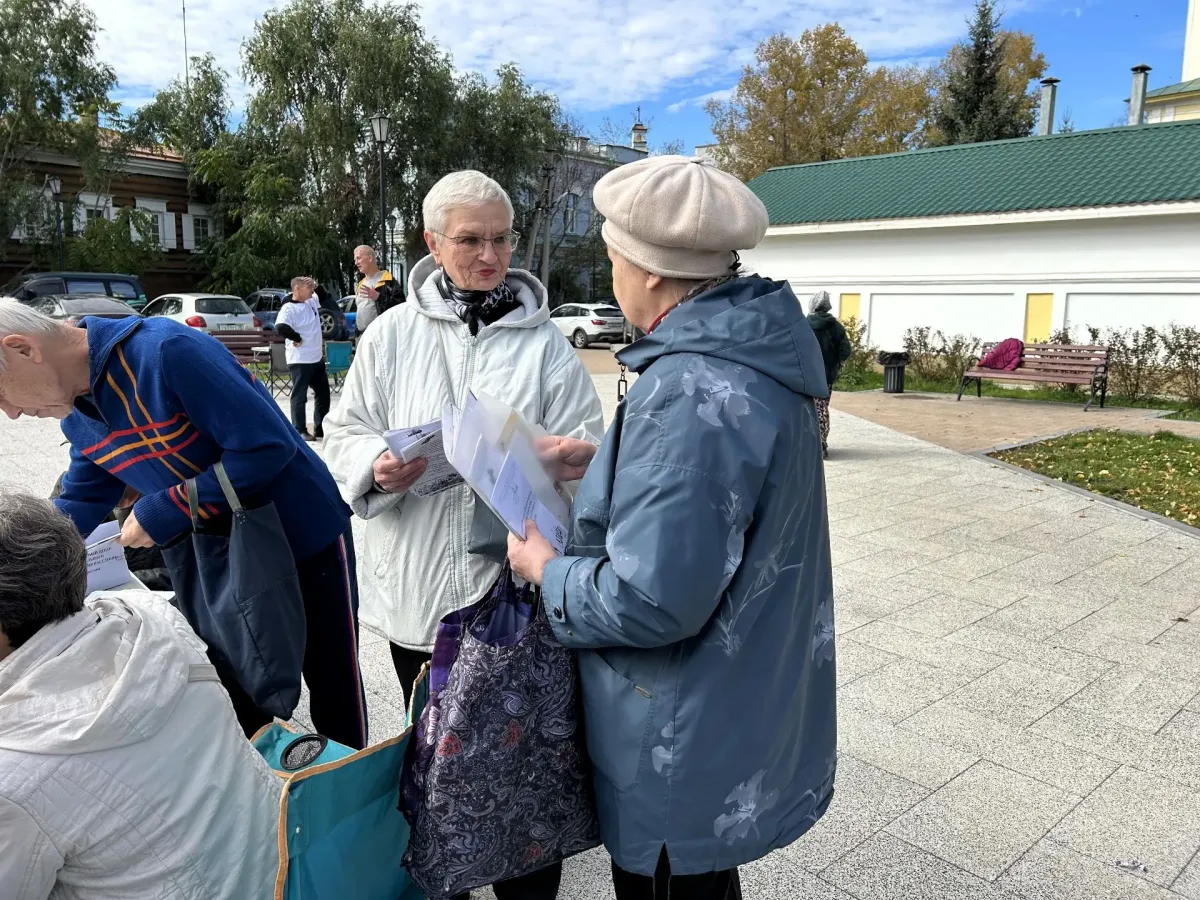 В Иркутске провели акцию помощи людям в трудной жизненной ситуации