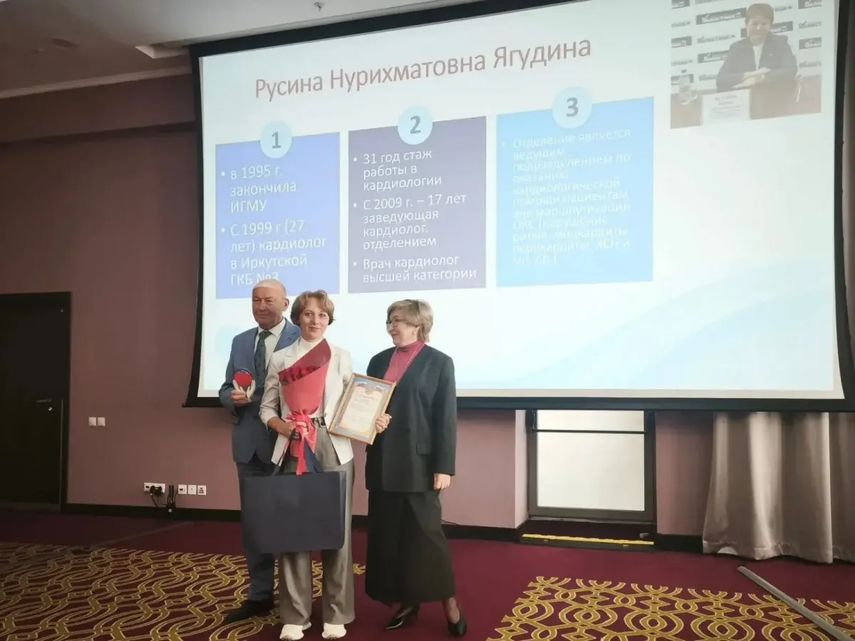 В Иркутской области с начала года спасли на 200 пациентов больше с болезнями сердца и сосудов