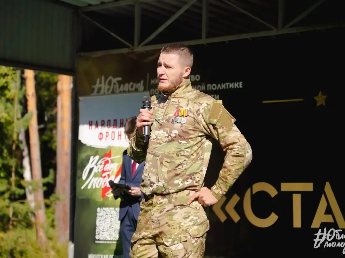 В Иркутске провели военно-патриотическое состязание «Стальной рубеж»