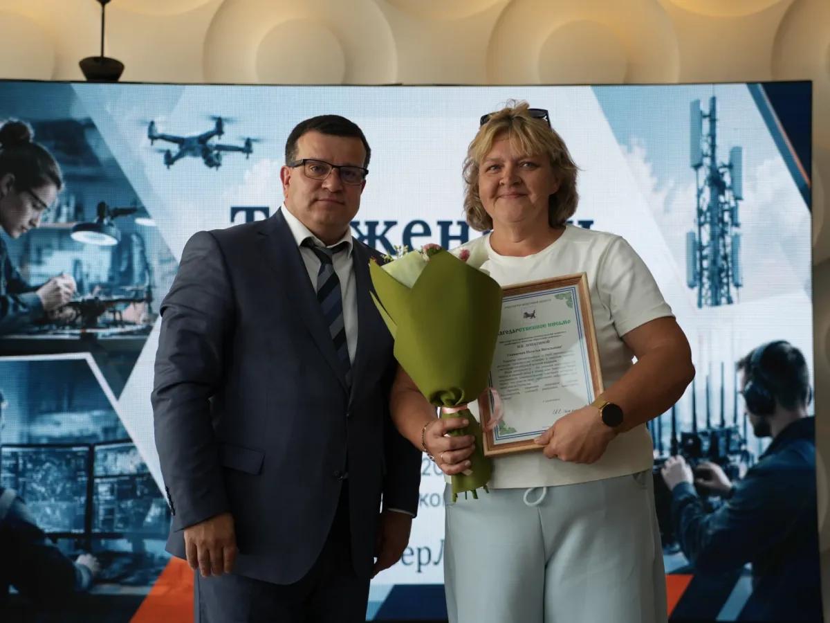 В Иркутской области прошла первая в России региональная конференция о тружениках тыла