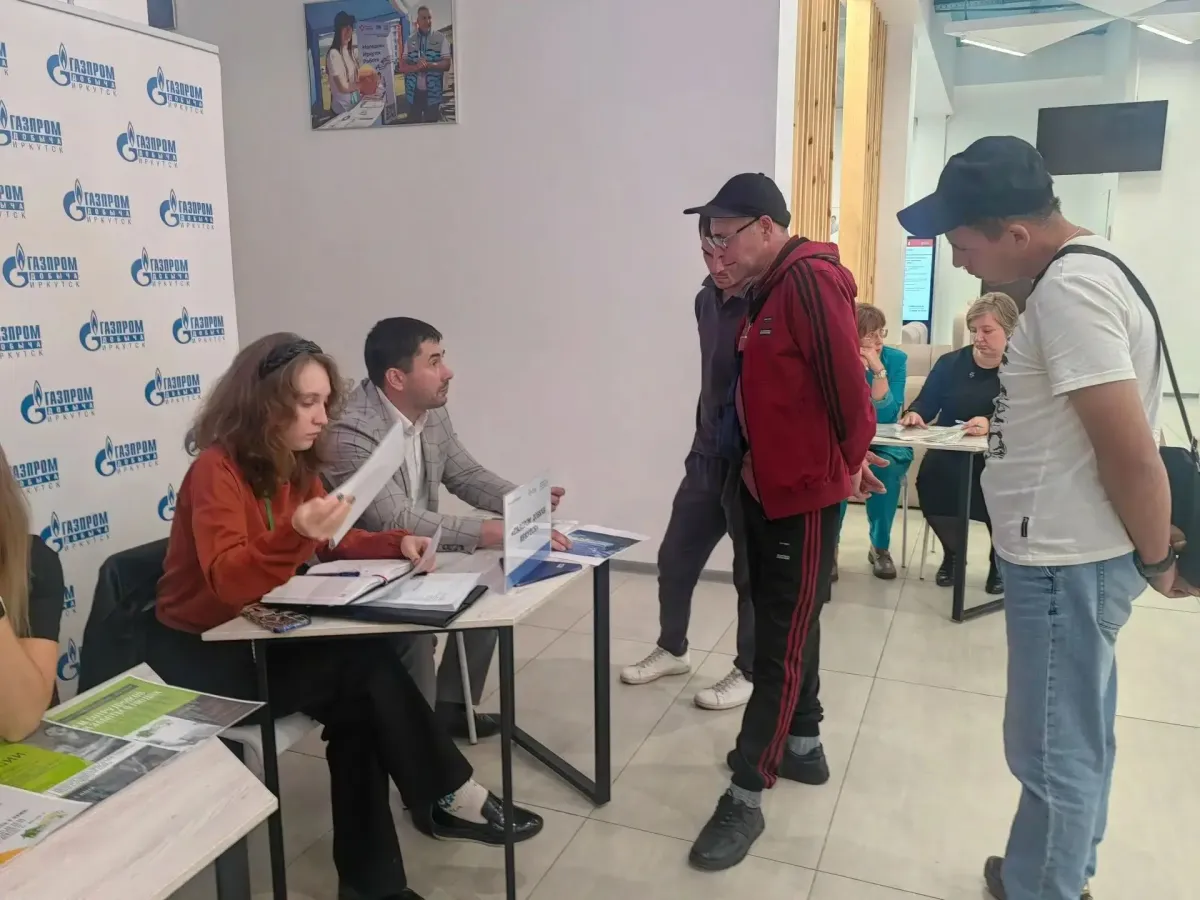 В Иркутске более 50 ветеранов СВО посетили специализированную ярмарку вакансий