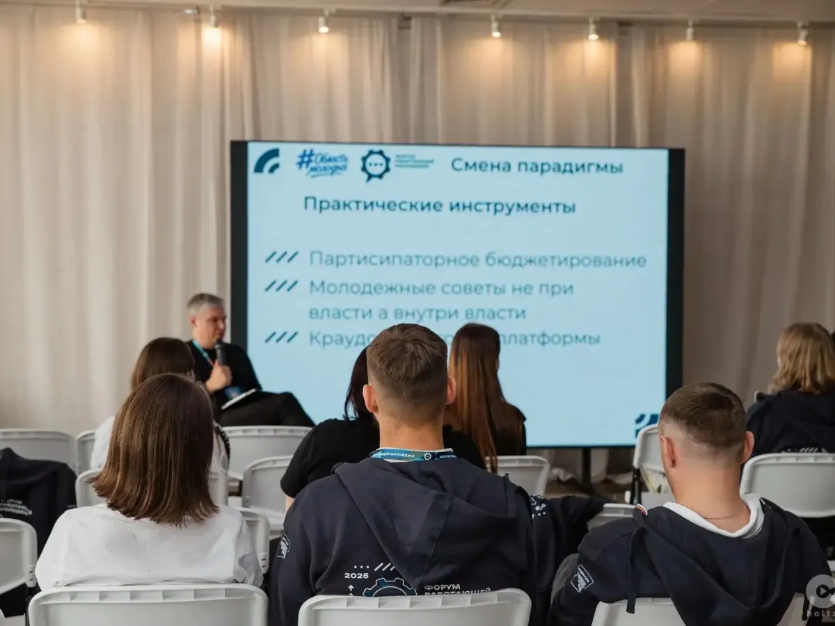 Иркутская область направила 45 человек на Международный фестиваль молодежи