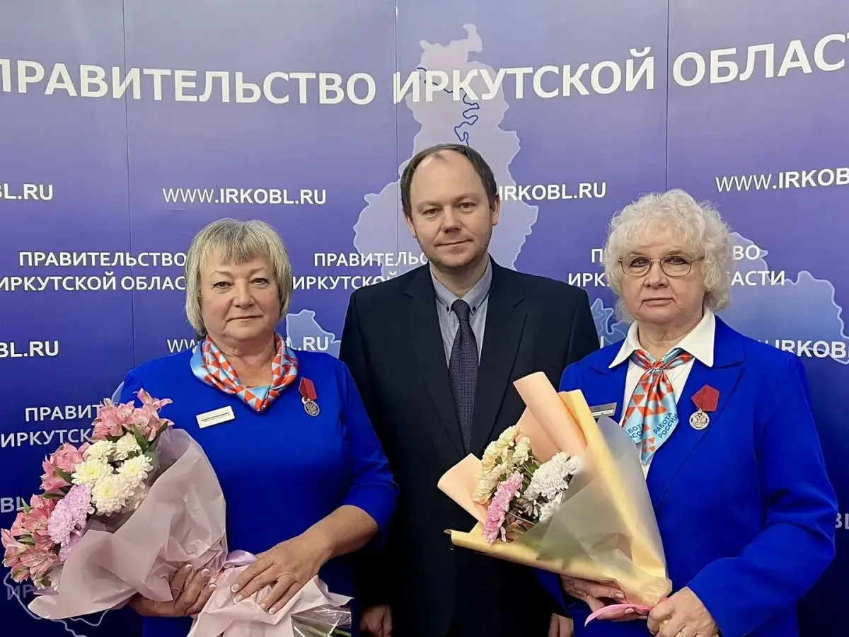 Сотрудников Кадрового центра Иркутской области наградили медалями ордена
