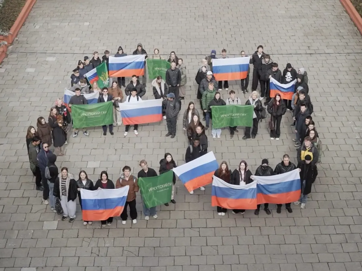 В Иркутской области прошли мероприятия ко Дню воссоединения новых регионов с Россией