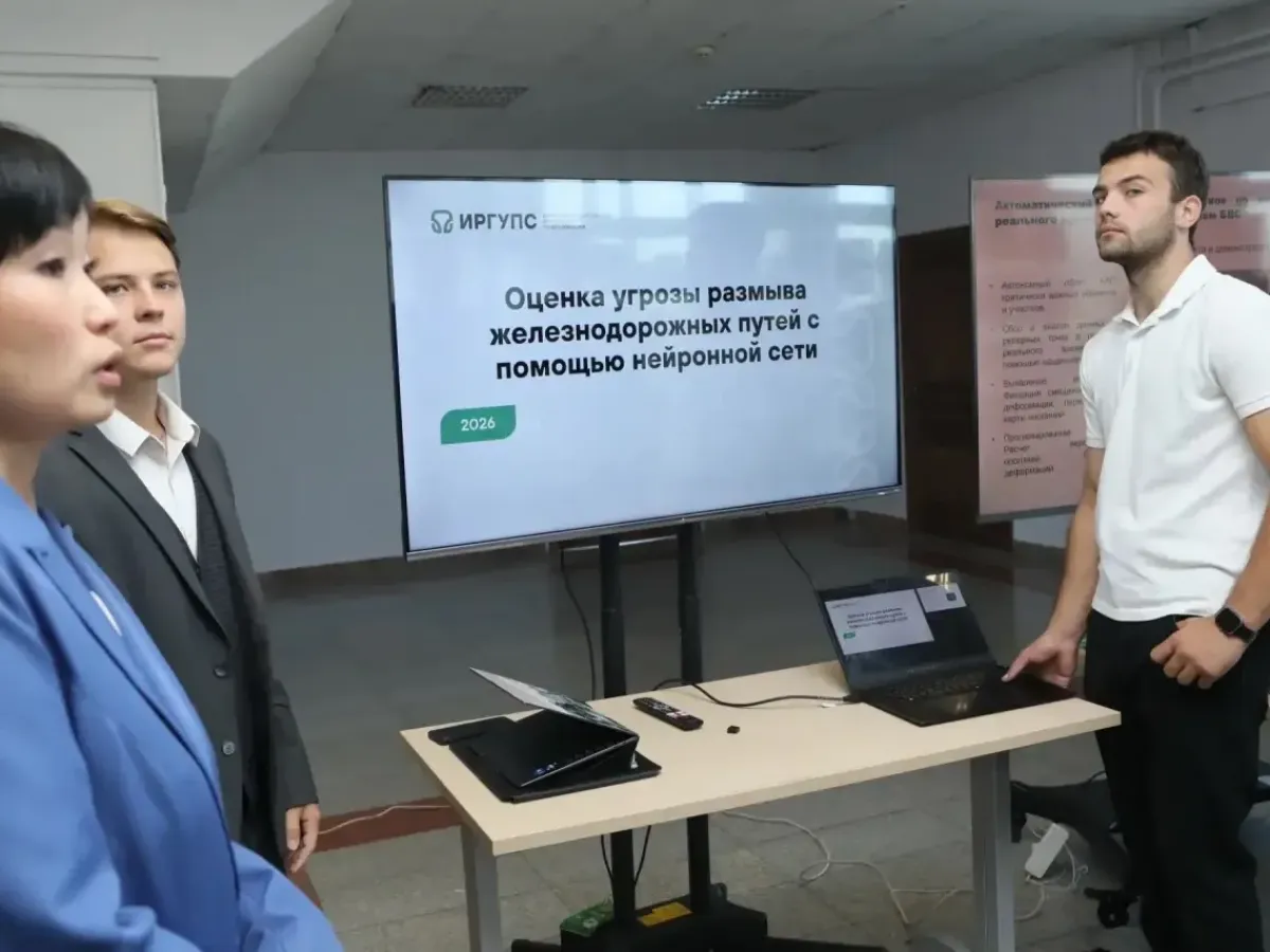 Опыт капремонта аэродрома Усть-Кута предложили масштабировать на Иркутскую область