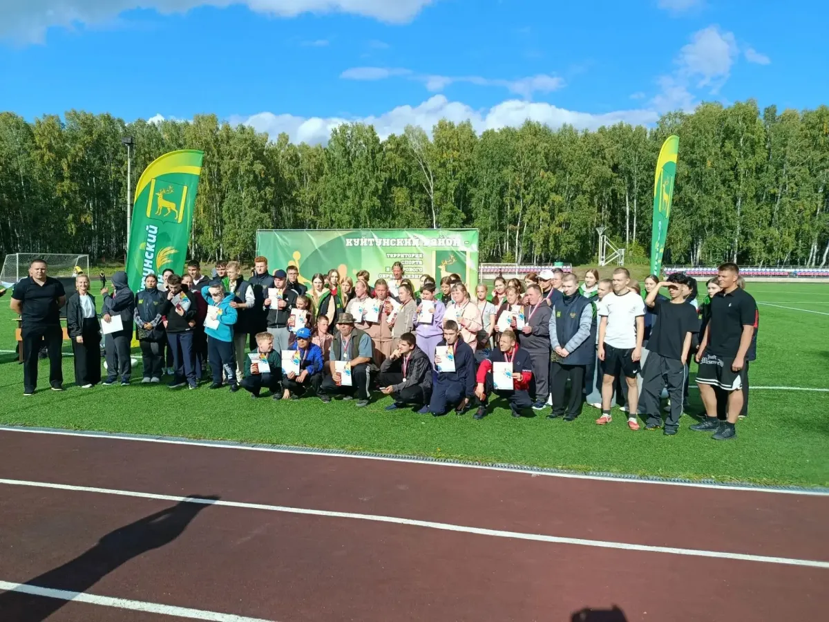 В Куйтуне в парке «Юность» прошел традиционный «Фитнес-день»