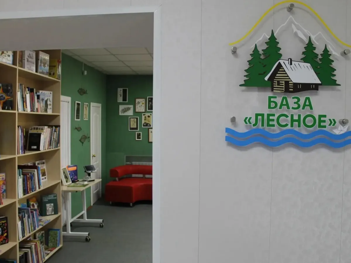В Иркутской области открылись две модельные библиотеки после модернизации