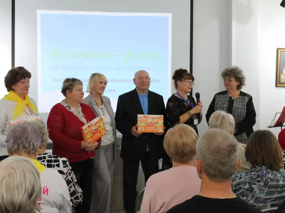 В Усолье завершился муниципальный этап выставки-форума «И невозможное возможно…»